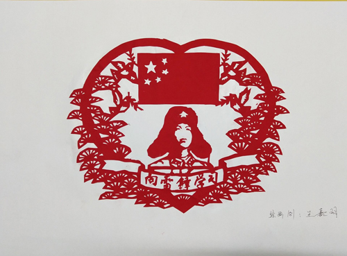 /HdUpFile/2019-3/20190327104737925.jpg