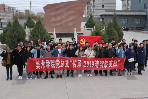 /HdUpFile/2019-3/20190329173600439.jpg
